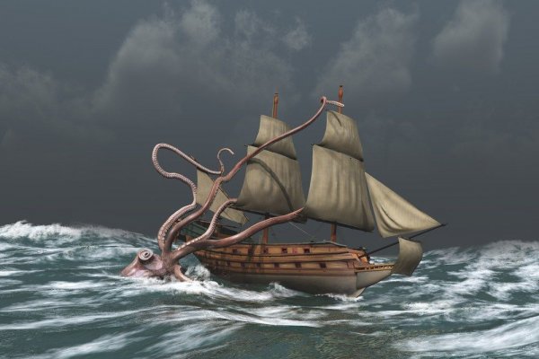 Kraken8.at